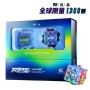 X-Man Tornado V4 AI ZEPHYA 3x3 Smart Cube (Limited Edition) Qiyi - 1