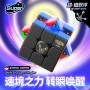 Swift Block 3x3 Super MagLev - Pokémon Umbreon (Magnetic + UV Coated) Gan Cube - 5