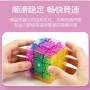 SengSo Crazy 3x3 Shengshou - 6