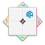 GAN 251 M Pro Gan Cube - 2
