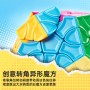 Sengso Dino Dodecahedron Megaminx Shengshou - 7