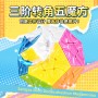 Sengso Dino Dodecahedron Megaminx Shengshou - 6