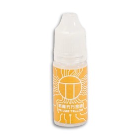 PiLube Yellow - SpeedCube Lubricant - 1