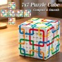 Ziina Star Square Grid 7x7 - 4
