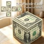 Ziina Star Dollar 7x7 - 3