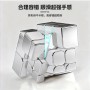 SengSo Mirror 3x3 (Magnetic + Metallic) Shengshou - 14