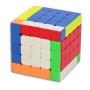 SengSo MoSheng 5x5 Shengshou - 3