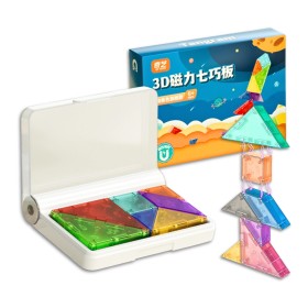 Tangram Magnético - Qiyi Qiyi - 1