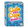 Culo Veo, Culo Quiero