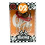 Racing Wire Puzzle Modelo: 2