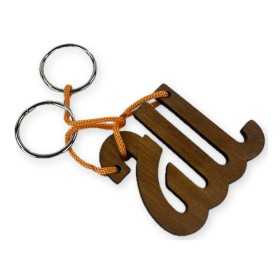 The Zodiac Puzzle - Virgo