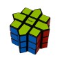Calvin's Star Cube - Calvins Puzzle