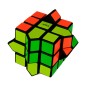 Calvin's Star Cube - Calvins Puzzle