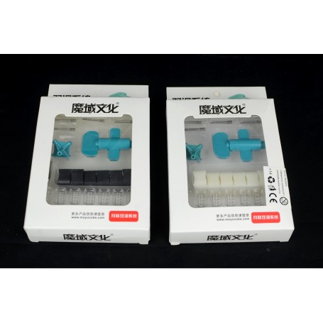 Guoguan Yuexiao 3x3 Kit de Ajuste Dual - Moyu cube