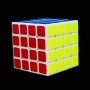 ShengShou Legend 4x4 - Shengshou cube