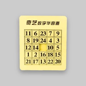 Compra Puzzles Deslizantes Online | kubekings.com
