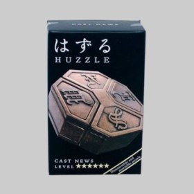 Descubre los Rompecabezas Metálicos Hanayama - kubekings