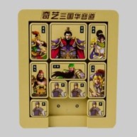 Klotski puzzles: rompecabezas deslizantes - Kubekings