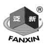 Fanxin